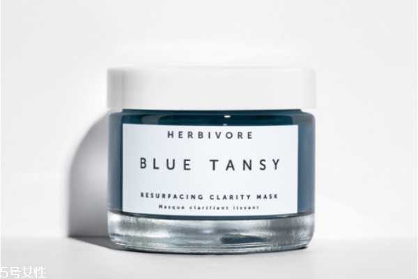 herbivore天然艾菊面膜怎么样 herbivore天然艾菊面膜怎么样
