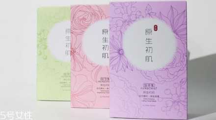 涂抹式面膜和片状面膜的适用人群 2大补水面膜pk