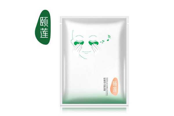 眼膜可以早上敷吗 眼膜可以早上敷吗