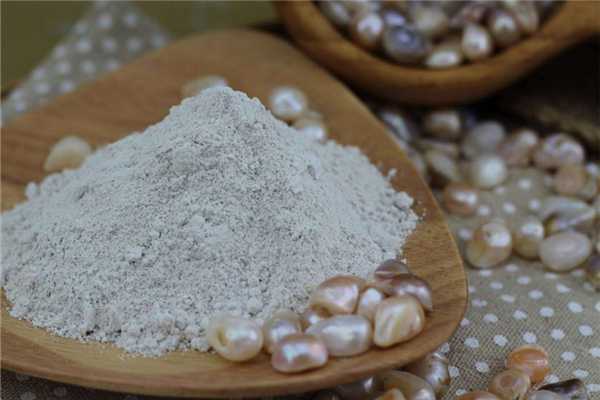 珍珠粉可以当散粉用吗 珍珠粉怎么用效果最好