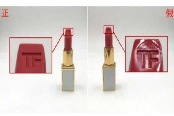 tf白管07怎么辨别真假 tf白管真假辨别