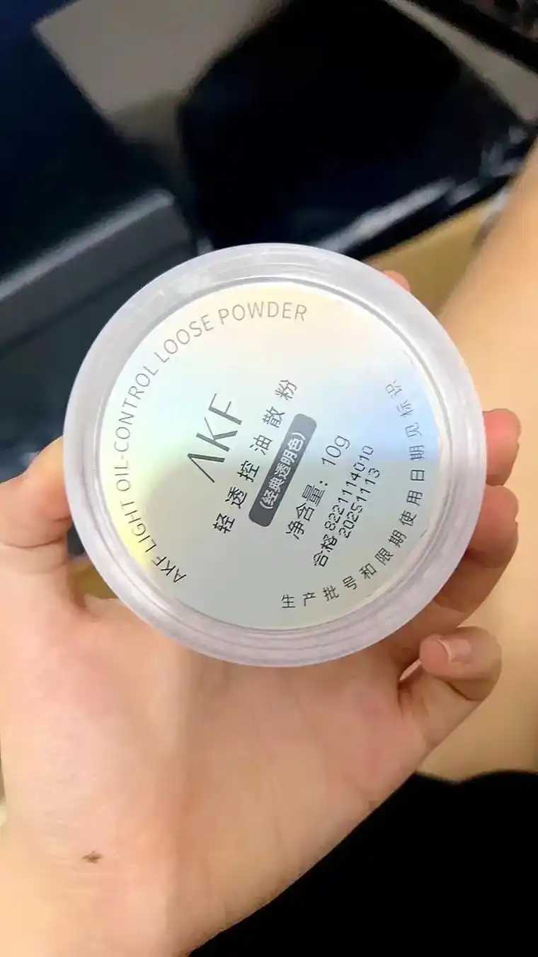 儿童能使用蜜粉吗 儿童能使用蜜粉吗