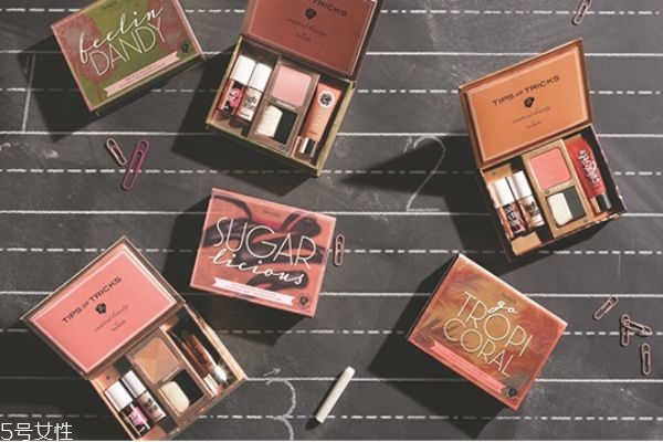 贝玲妃胭脂水有哪几款