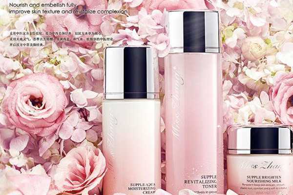 适合长痘油肌的护肤品 适合长痘油肌的护肤品