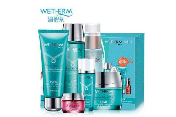 温碧泉护肤品怎么样？温碧泉护肤品哪个系列的好用