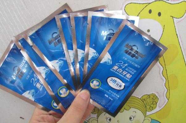 牙贴的优点和缺点 牙贴的副作用