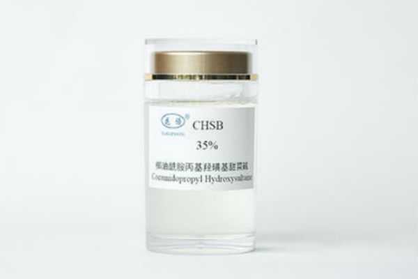 甜菜碱的护肤功效有什么?什么是甜菜碱的护肤效果 甜菜碱的护肤功效有什么?什么是甜菜碱的护肤效果