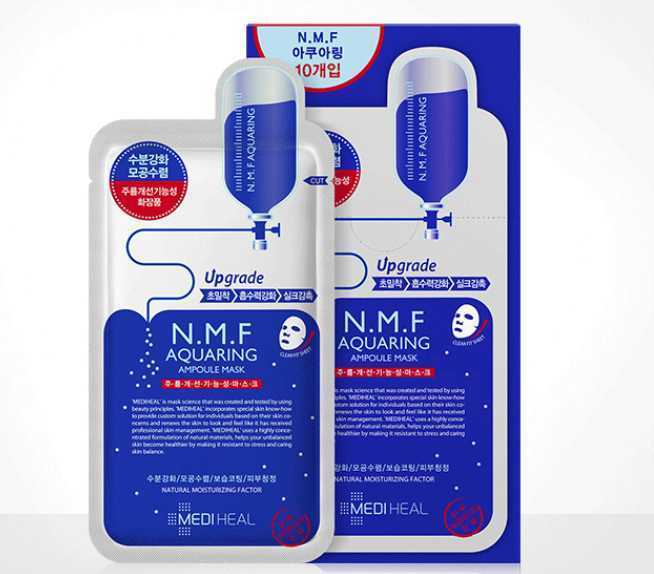 /美迪惠尔面膜怎么样