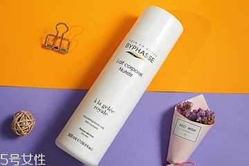 蓓昂斯身体乳怎么样