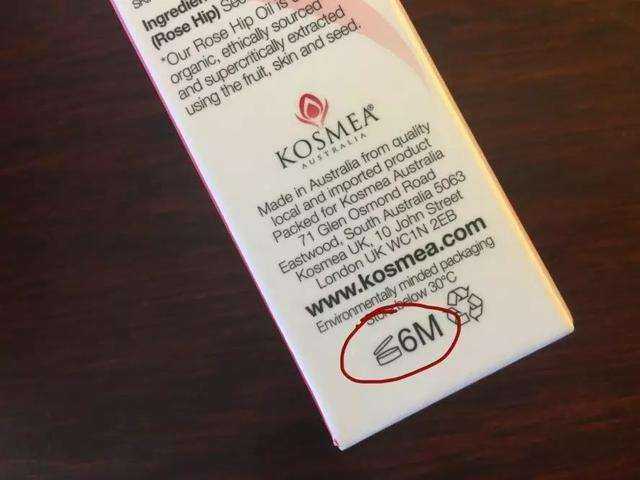 怎么判断乳液过没过期