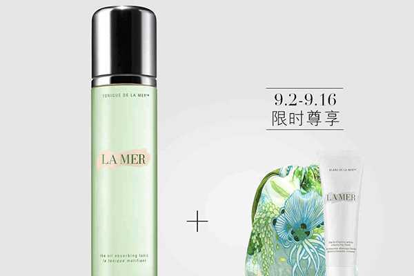 海蓝之谜非常好用的产品推荐 海蓝之谜非常好用的产品推荐