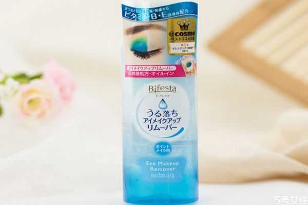 曼丹眼唇卸妆液可以带上高铁吗?曼丹眼唇卸妆液可以带上飞机吗 曼丹眼唇卸妆液可以带上高铁吗?曼丹眼唇卸妆液可以带上飞机吗