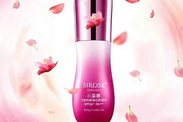 小蛮腰防晒霜怎么样?小蛮腰防晒霜适合什么肤质 小蛮腰防晒霜怎么样?小蛮腰防晒霜适合什么肤质