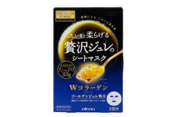 美白补水面膜排行