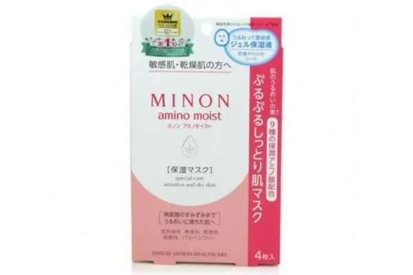 补水面膜有哪些