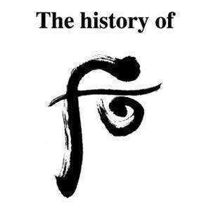 韩国后WHOO化妆品怎么样