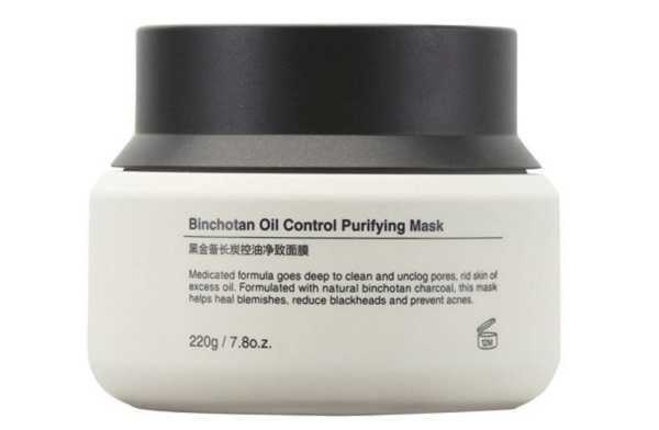 黑金备长炭面膜怎么用 黑金备长炭面膜怎么用