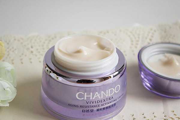 自然堂休眠霜的成分 自然堂休眠霜的成分