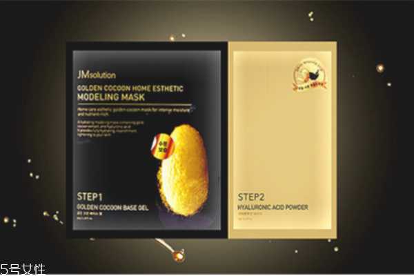 jm黄金蚕丝面膜要洗嘛 jm黄金蚕丝面膜要洗嘛