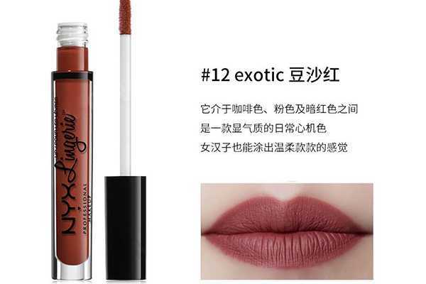 平价好用的豆沙色口红 平价好用的豆沙色口红