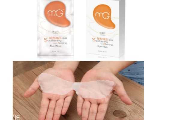 美即哪些面膜比较好呢