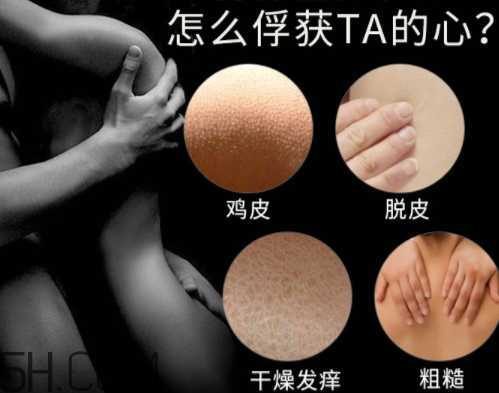 加西妮身体乳怎么样 加西妮身体乳怎么样