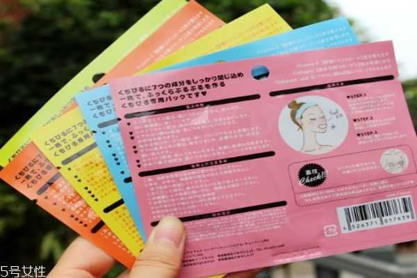 choosy唇膜要洗吗 choosy唇膜要洗吗