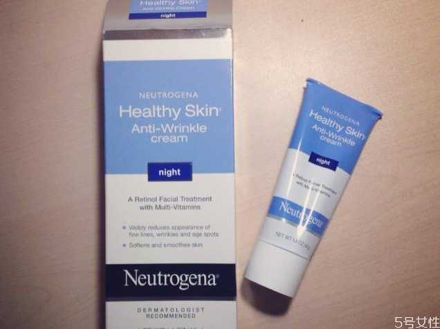 涂了a醇可以玩手机吗?a醇停用会有副作用吗