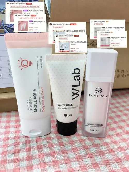 面霜和水乳区别