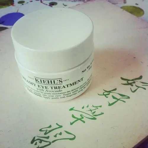 科颜氏牛油果眼霜为什么推不开的感觉?掌握这几个小技巧,轻松解决难题! 科颜氏牛油果眼霜为什么推不开的感觉?掌握这几个小技巧,轻松解决难题!