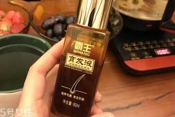 霸王育发液和头发营养液一样吗