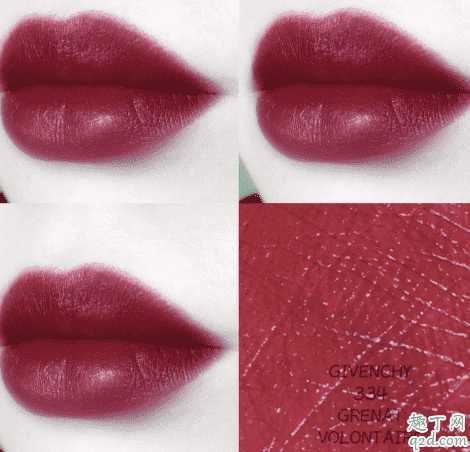 纪梵希334是什么颜色