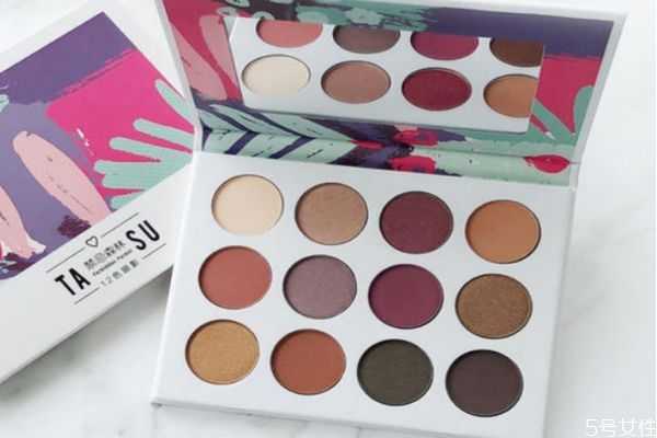 她素tasu眼影好不好用 她素tasu眼影好不好用
