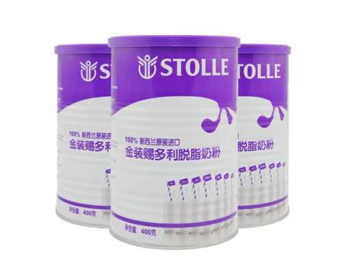 赐多利免疫乳慎用人群 赐多利免疫乳可以长期吃吗 赐多利免疫乳慎用人群 赐多利免疫乳可以长期吃吗