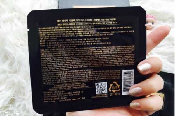 ahc眼膜用完需要洗吗 ahc眼膜用完需要洗吗