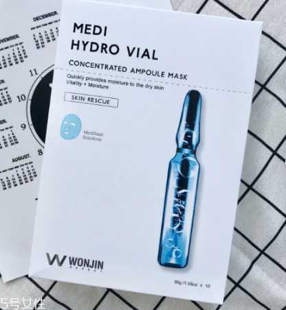 原辰安瓶面膜怎么样