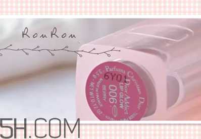 迪奥变色唇膏生产日期怎么看？迪奥变色唇膏可以当护唇膏用吗？