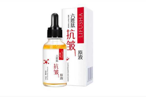 原液和精华有什么区别