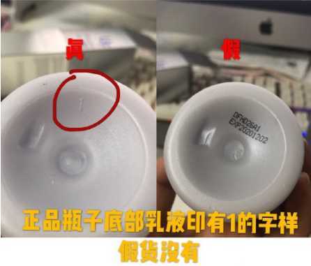 德妃紫苏水乳适合年龄 德妃紫苏水乳适合年龄