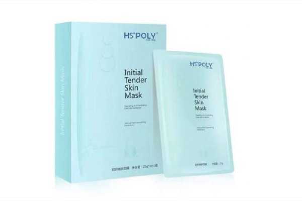 补水面膜敷在脸上刺痛是什么原因 补水面膜敷在脸上刺痛是什么原因