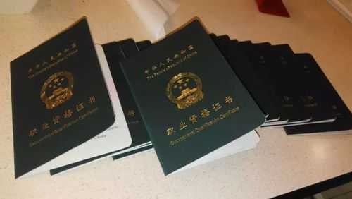 健身教练资格证主要考什么 健身教练资格证主要考什么