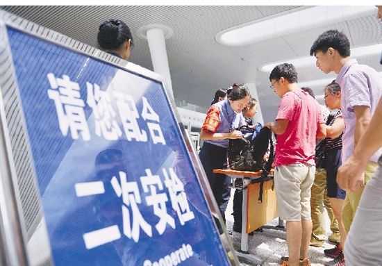 卸妆水可以带上高铁吗 卸妆水可以带上高铁吗