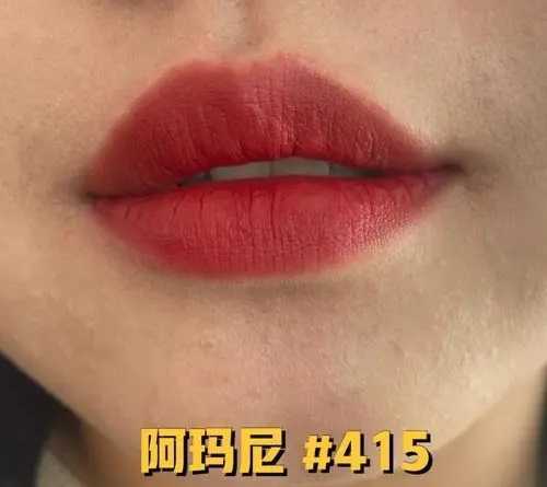 黄皮适合用阿玛尼405还是415 黄皮适合用阿玛尼405还是415