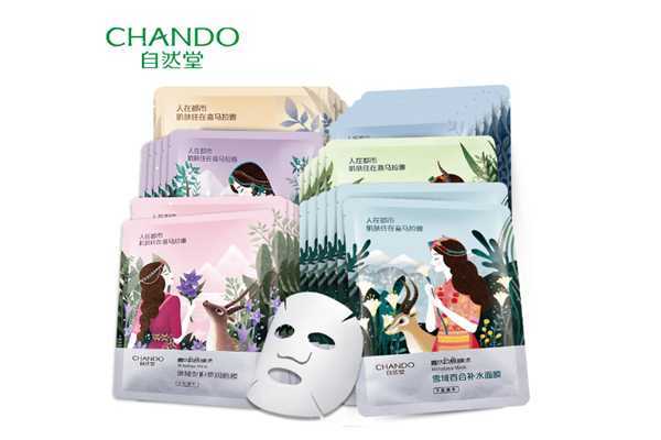自然堂面膜补水怎么样？自然堂面膜适合多大年龄