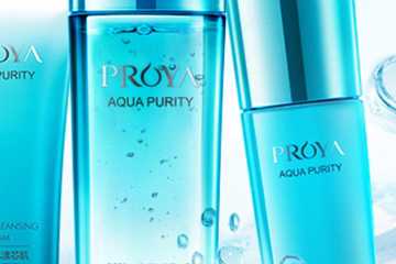 珀莱雅是几线品牌?珀莱雅是什么档次 珀莱雅是几线品牌?珀莱雅是什么档次