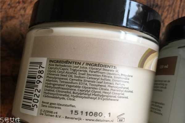 喷雾过期了还能用吗