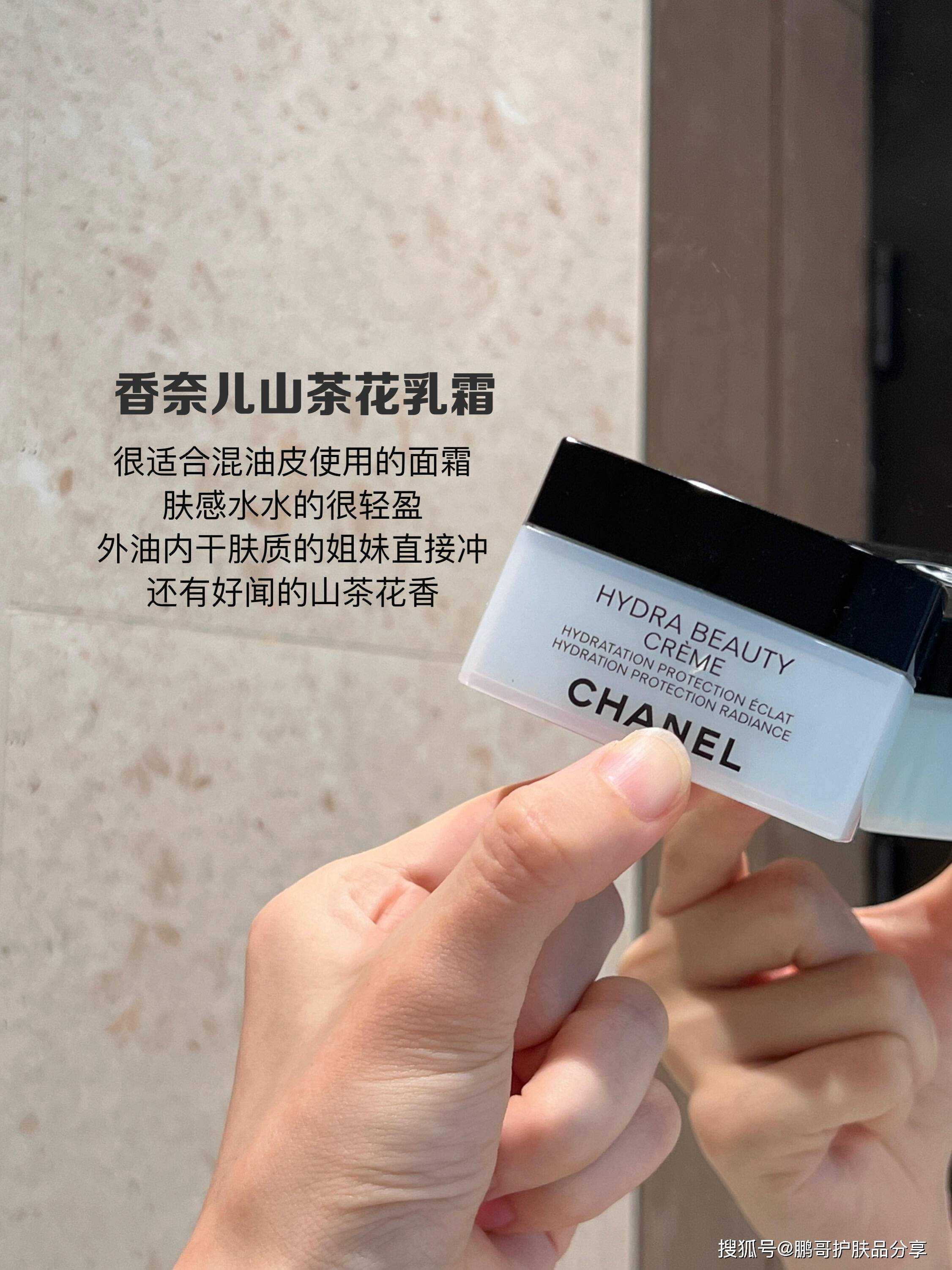 干皮化妆离不开的6款妆前面霜，从此再也不会出现卡粉、浮粉问题 