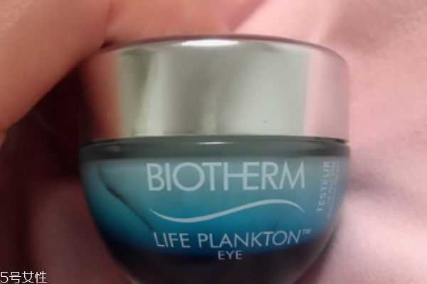 碧欧泉奇迹眼霜怎么样 碧欧泉奇迹眼霜怎么样