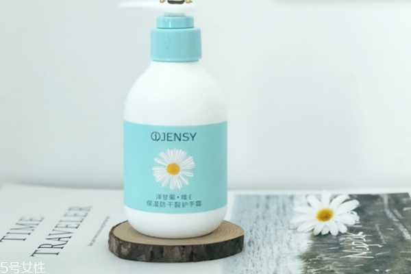 真皙护手霜好用吗 真皙护手霜好用吗