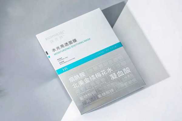 润百颜面膜成分安全吗 润百颜面膜好用吗